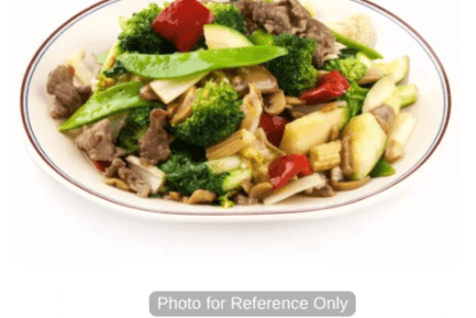 41. Beef with Almonds and Diced Vegetables
