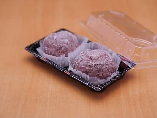 Ohagi READ BEAN (Frozen)