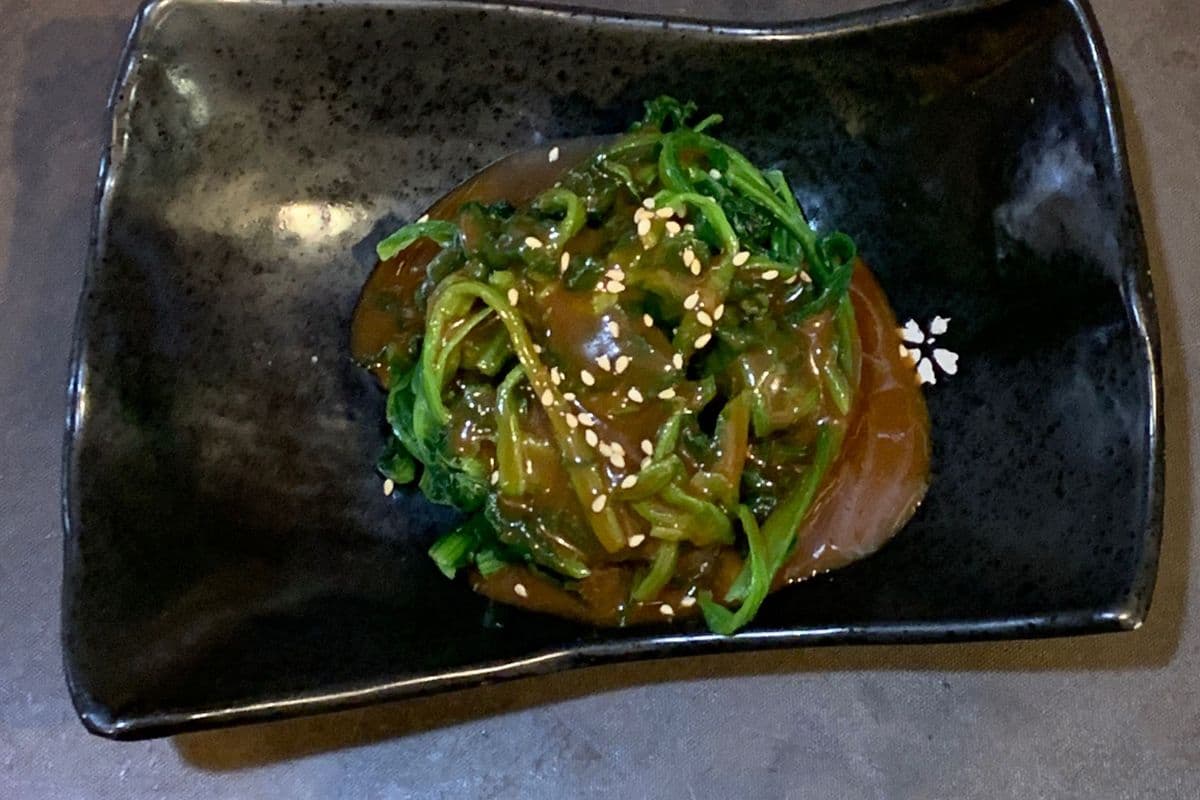 Goma Ae