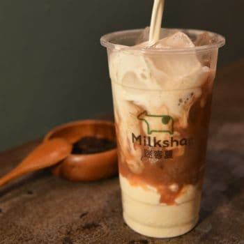 Ice Cream Earl Grey Tea Latte