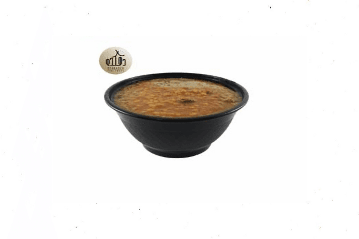 Halim-Haleem ( Fall and Winter Only)