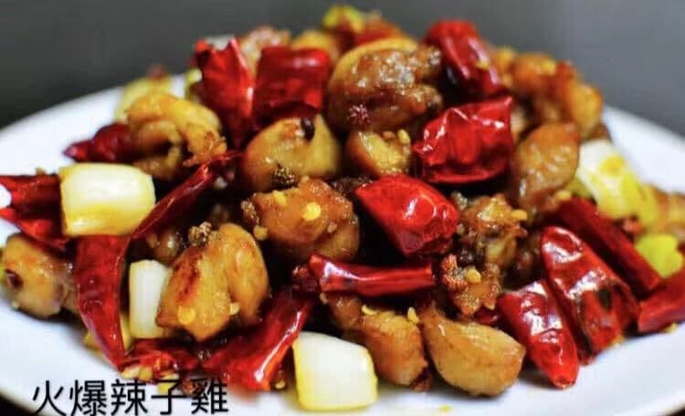 Deep-Fried Spicy Chicken