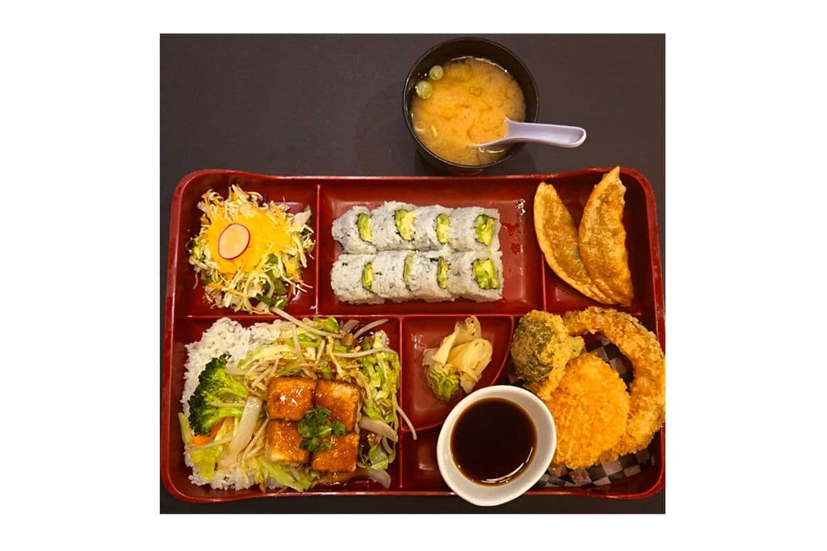 Vegetable Box