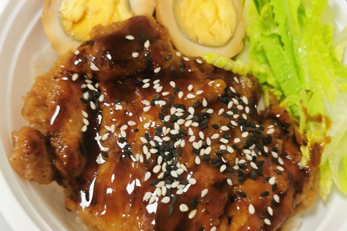 Teriyaki Chicken Rice