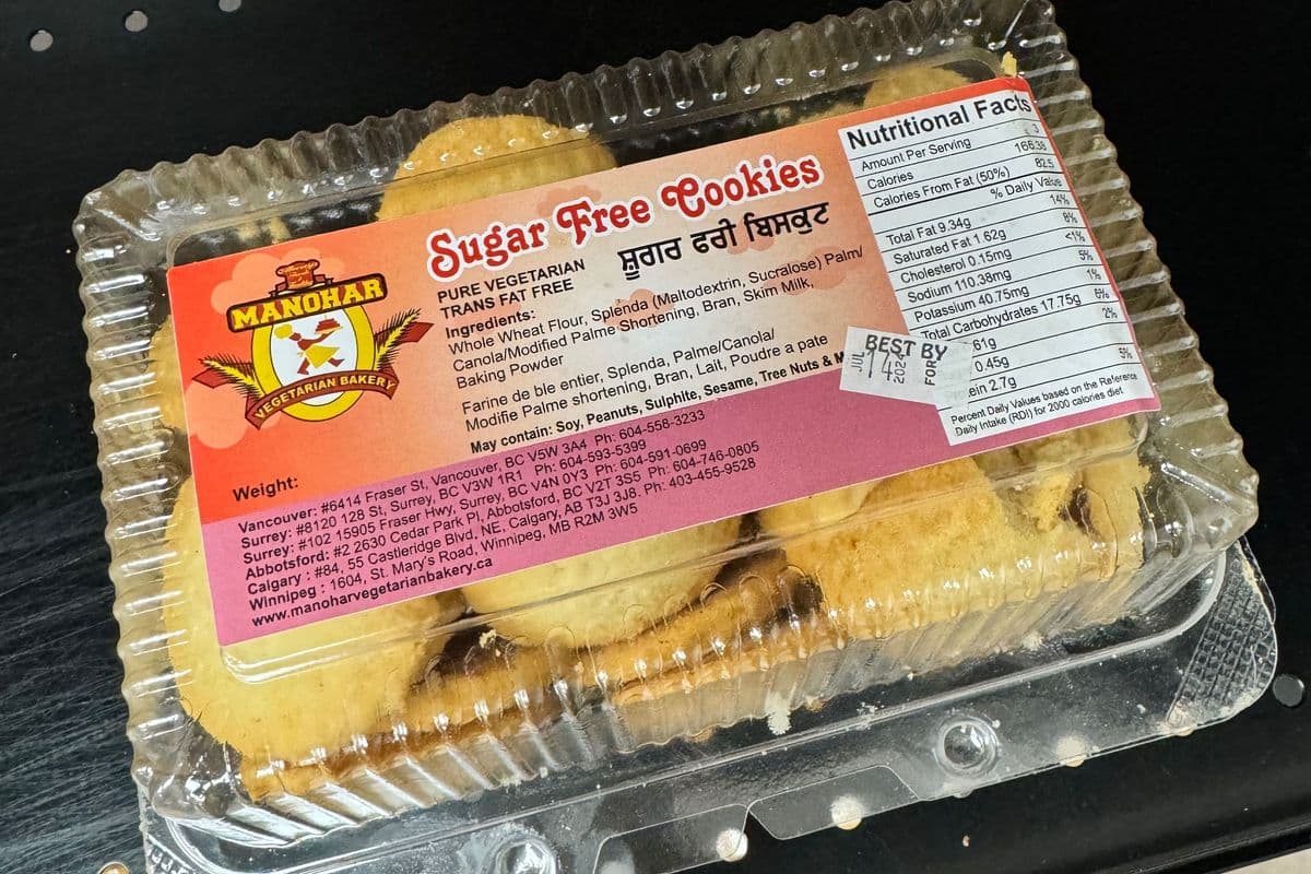 Sugar Free Cookies (1 lb)