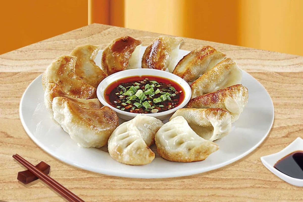 C7. Onion and Beef Pan-Fried Dumpling