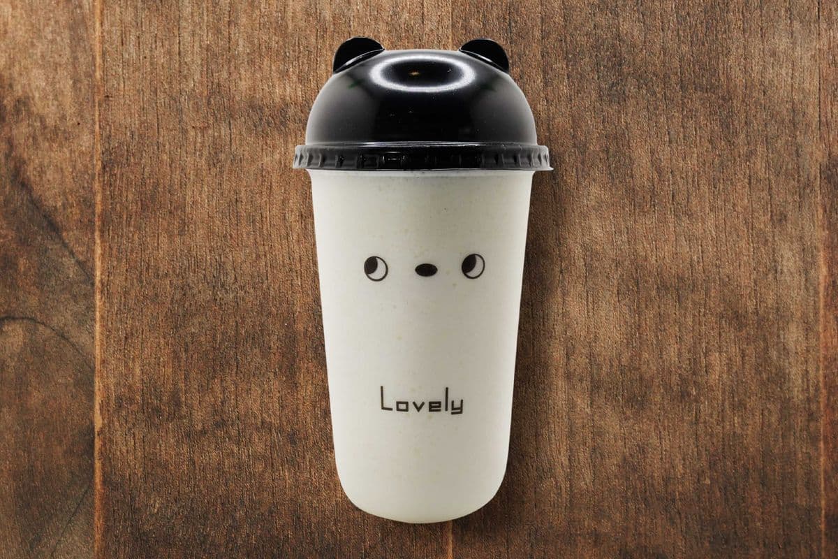 D19. Lychee Smoothie