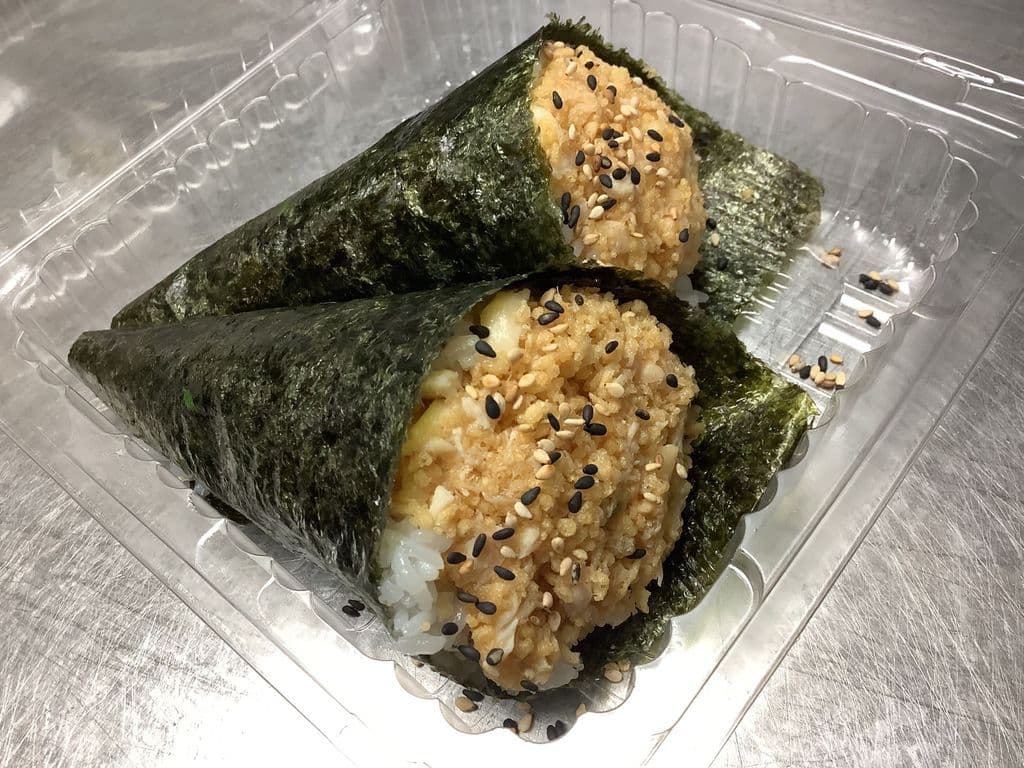 119. Ka-boom (1 Temaki)