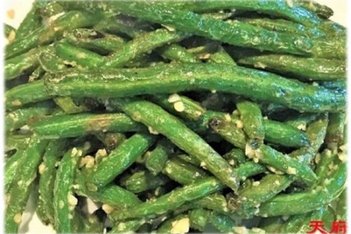 V11. Garlic String Beans