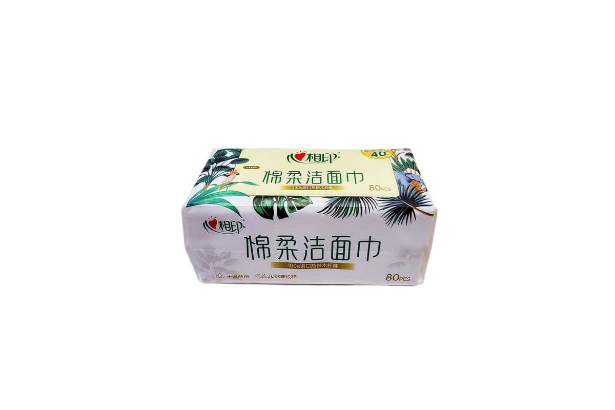 XXY Soft & Skin-Friendly Towel（心相印 绵柔洁面巾）