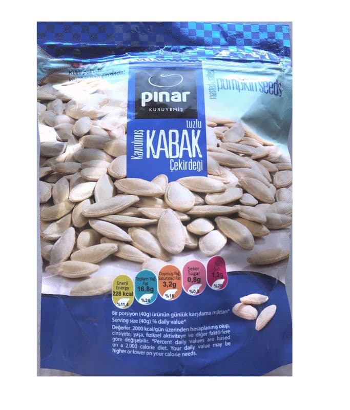 Roasted Pumpkin Seeds (200 g)
