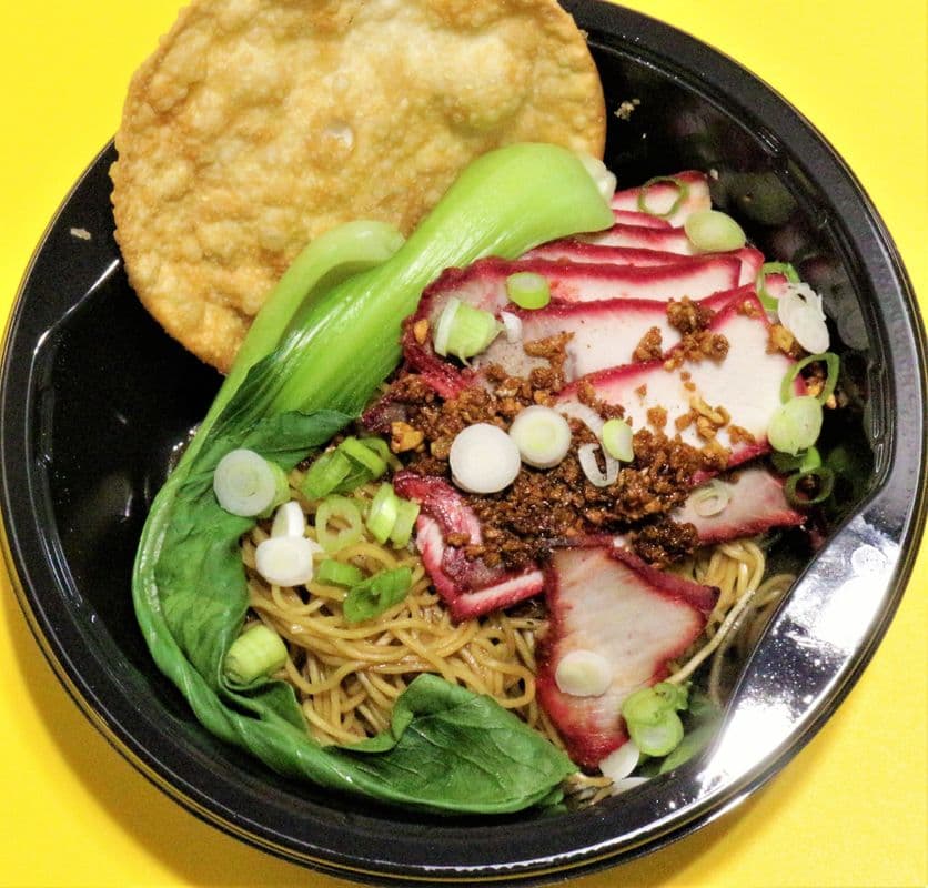 Char Siu BBQ Pork Lo Mein (Bowl)