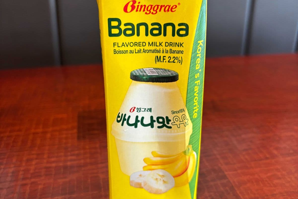 Korean Banana Flavored Milk (200ml)