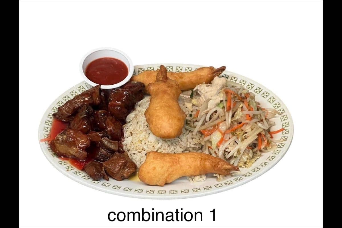 Combination No. 1
