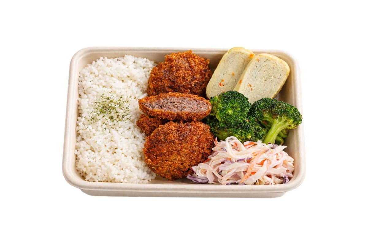 Beef Menchi Katsu Plate