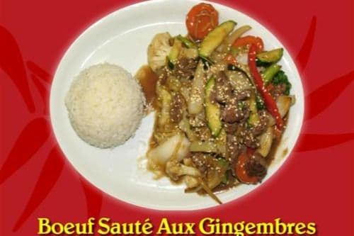 45. Poulet saute au gingembre / Chicken Sauteed With Ginger