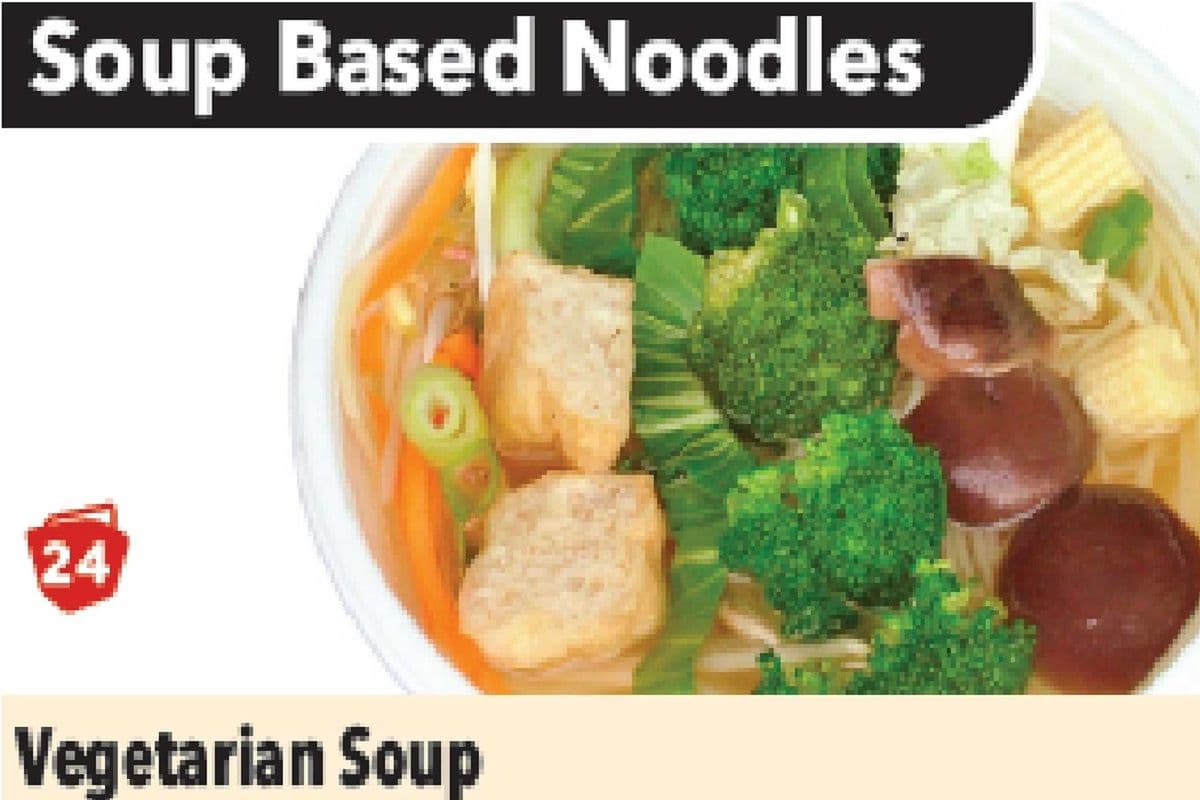 24. Vegetarian Noodle Soup(Large Size) (1100ml)