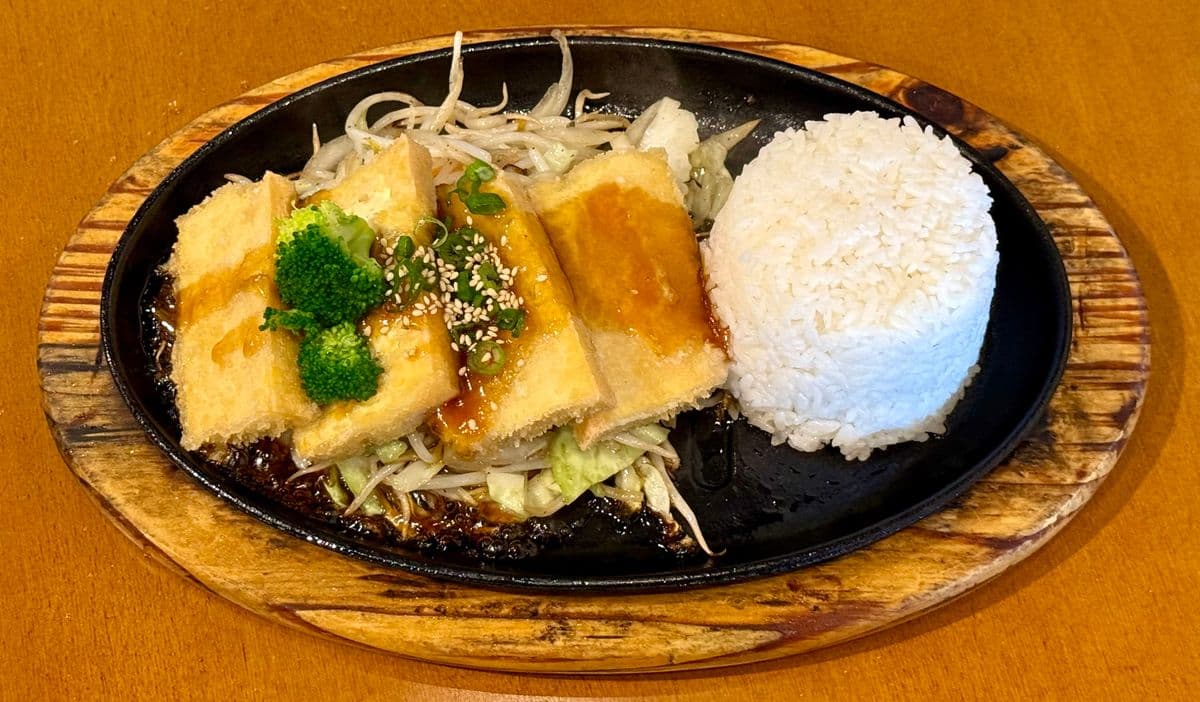 Tofu Teriyaki Plate