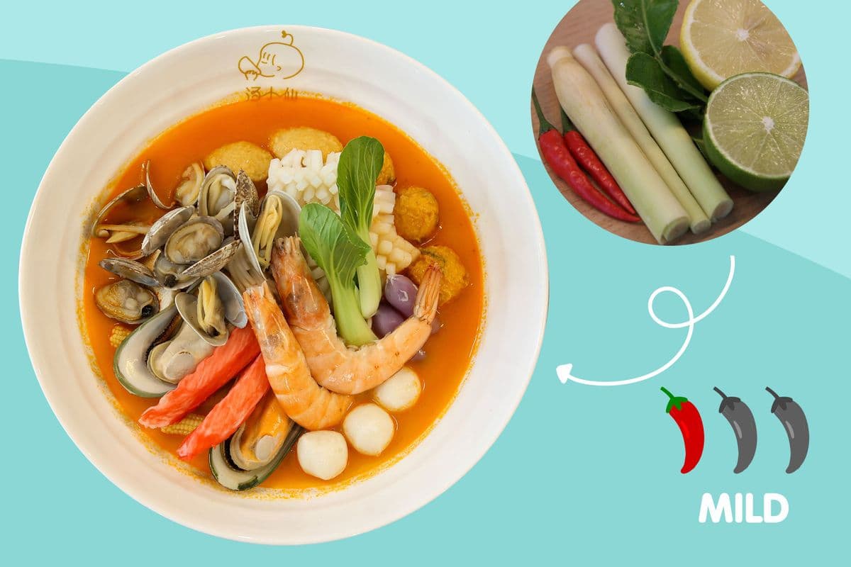 Lemongrass Tom Yum Soup Base / 泰式冬阴功（Malatang with Soup）