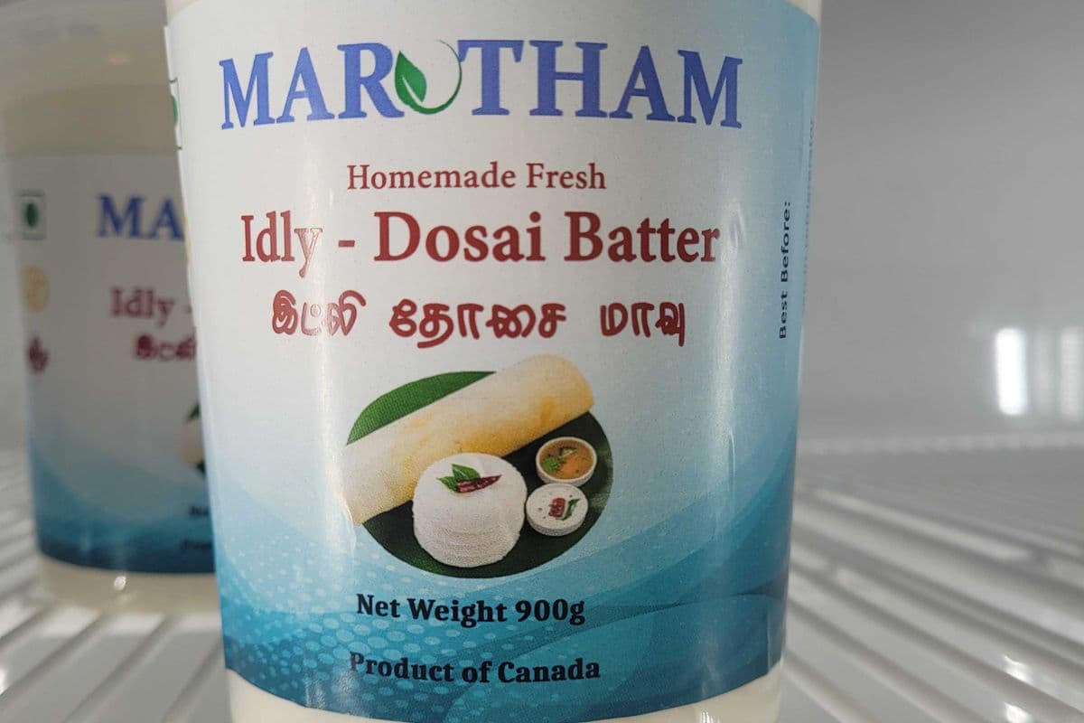 Fresh Idly Dosai Batter (2LB)