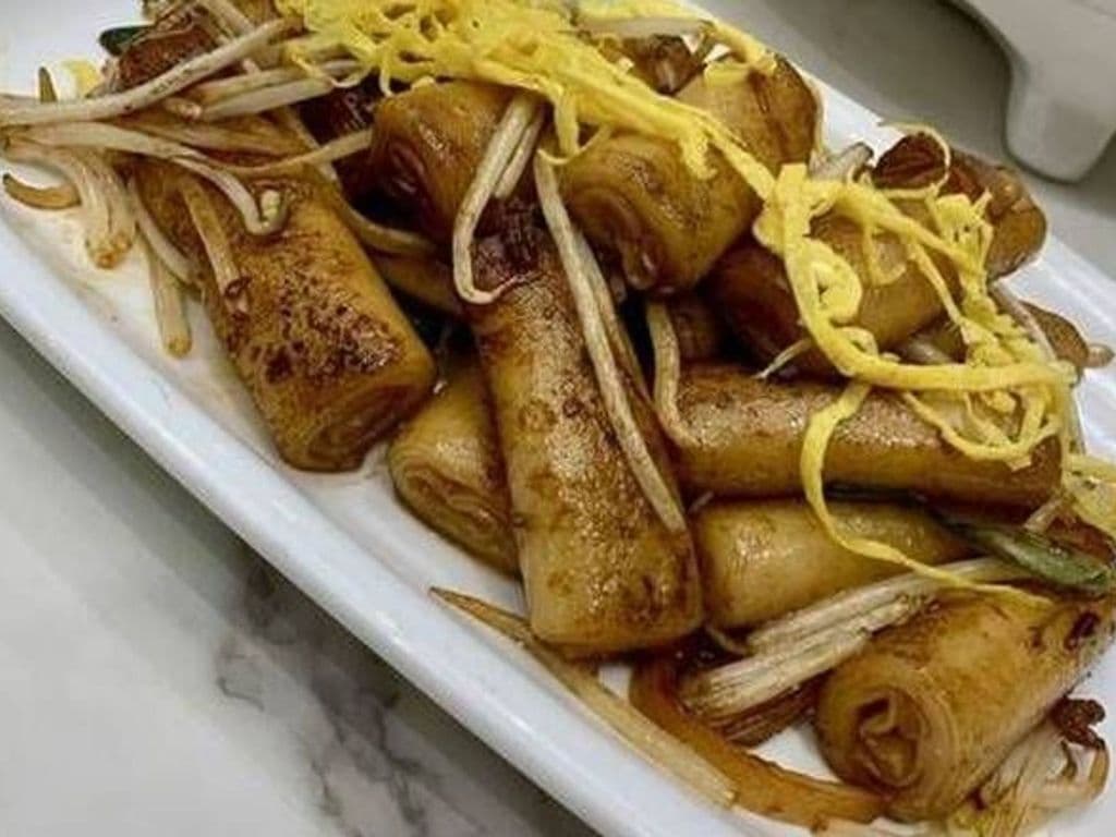 Pan Fried Rice Noodle Roll w/ XO Sauce J58