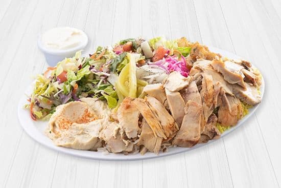 Assiette Shawarma poulet / Chicken Shawarma Plate