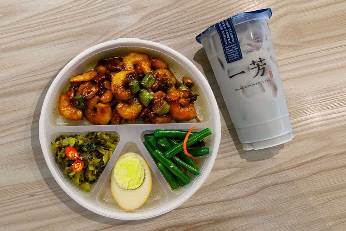 GongBao Shrimp Bento Box 宮保蝦仁便當