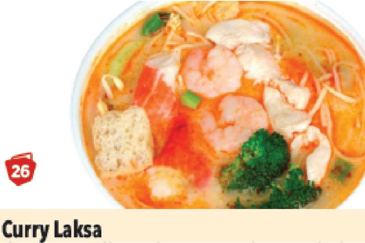 26. Curry Laksa(Large Size) (1100ml)