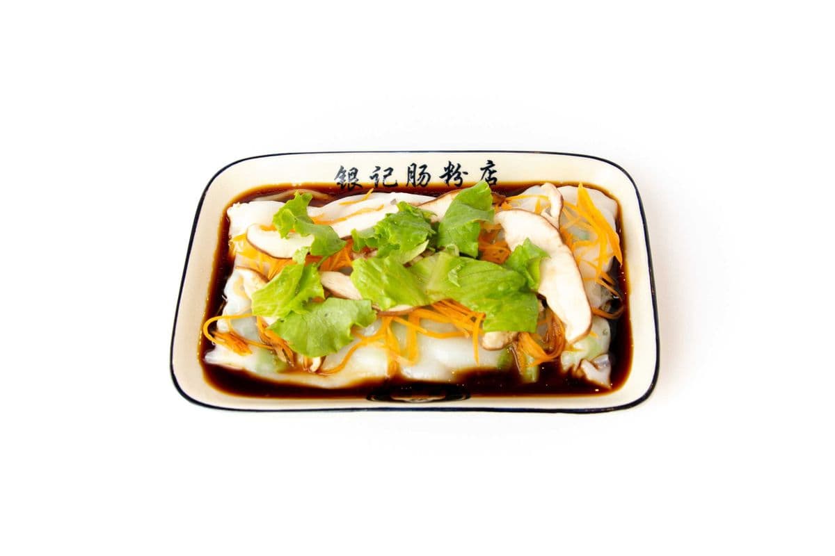 R10. Vegetable Rice Roll
