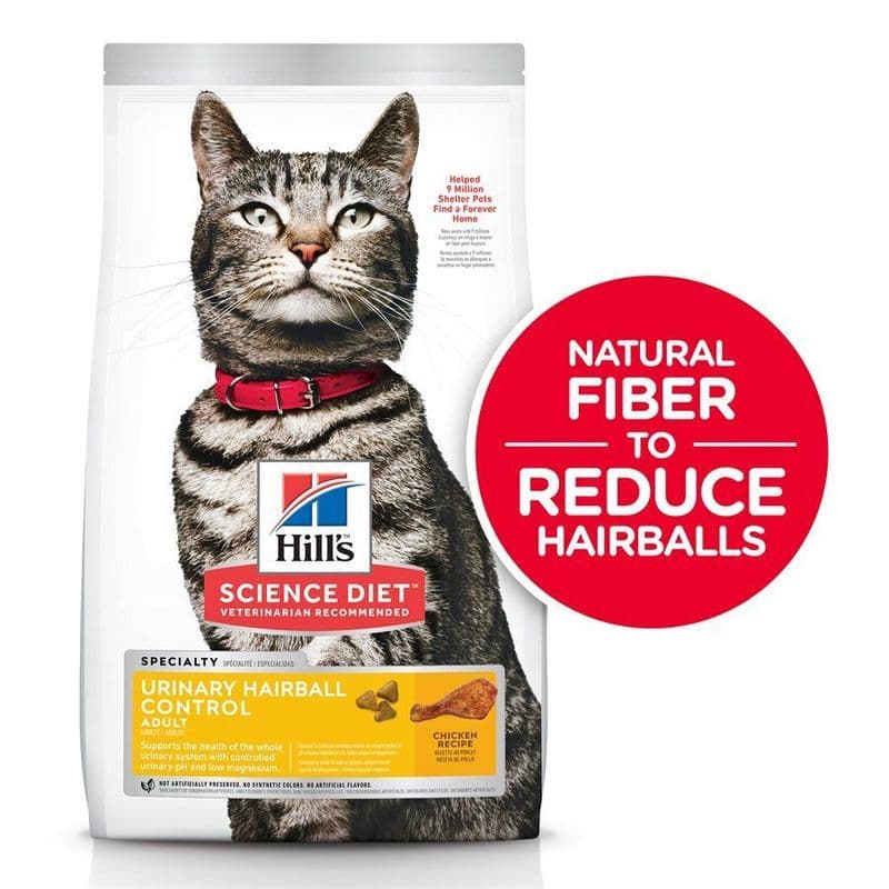 Hill's Science Diet Adult Urinary & Hairball Control Chicken Recipe Dry Cat Food 7 lb