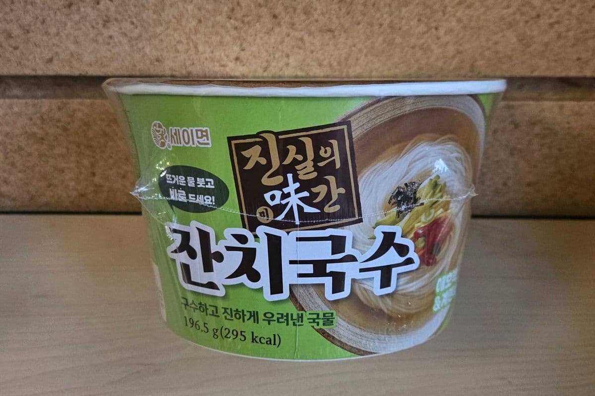 SAYMYEON Anchovy Flavour noodles