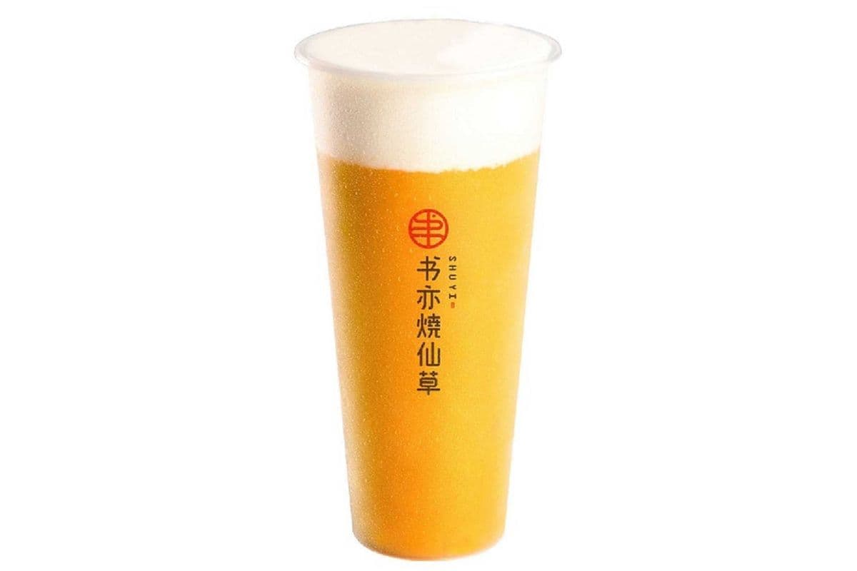 Mango Cheese Green Tea 芝士芒果多多
