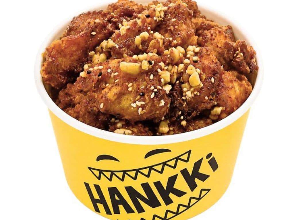 Galbi Chicken Boneless