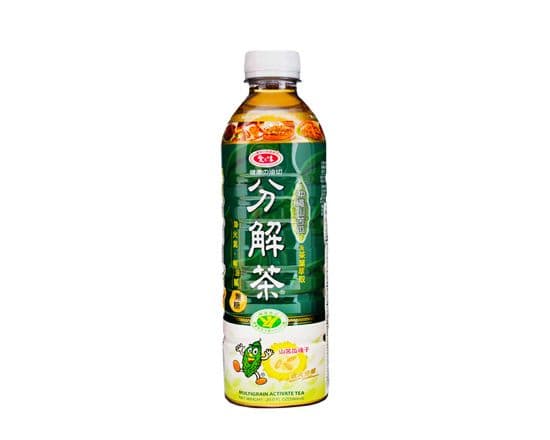 AGV Multigrain Activate Tea