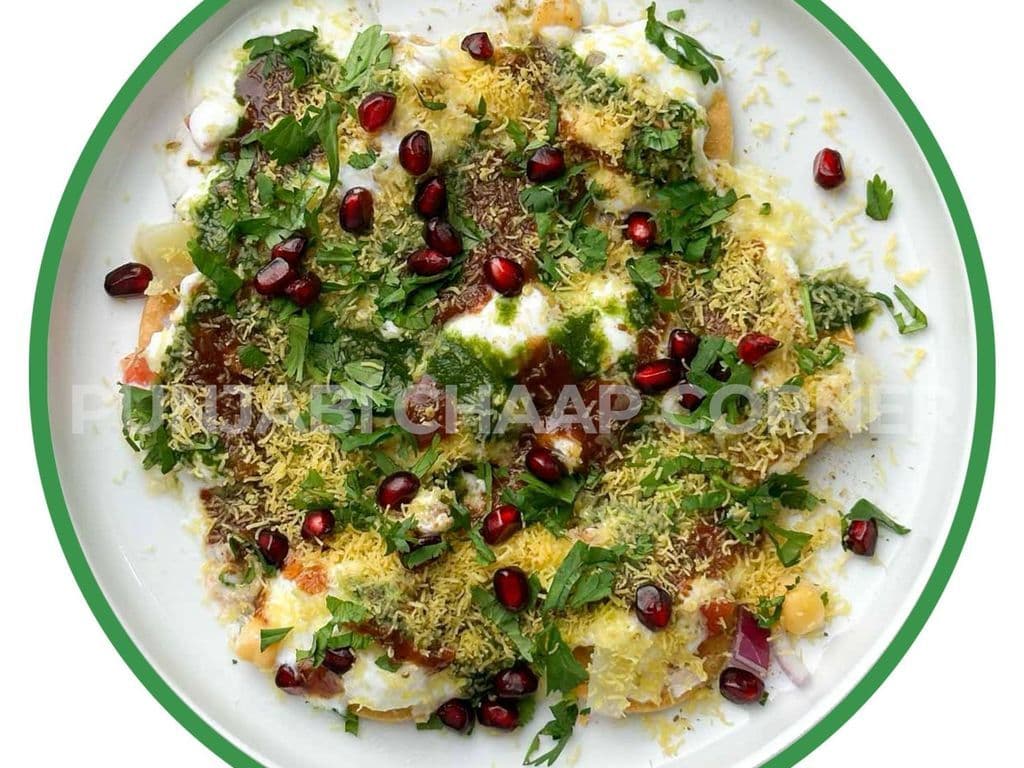 Dahi Papdi Chaat