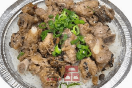 S1. Riz aux côtes levées à la sauce aux haricots noirs / Rice with Spare Ribs in Black Bean Sauce