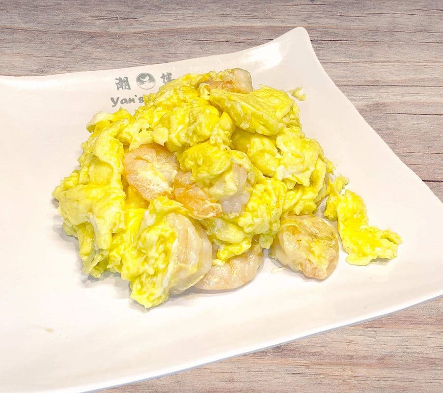 Prawns with Scrambled Eggs / 滑蛋蝦球