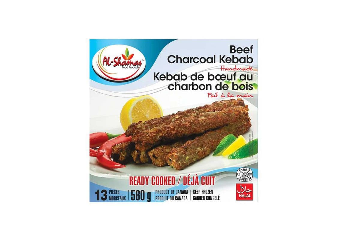 Al Shamas Beef Charcoal Kebab (13 pcs)