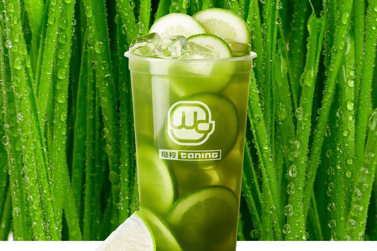Evergreen Wheatgrass Kiwi Lemon Tea 爆绿柠檬小麦草