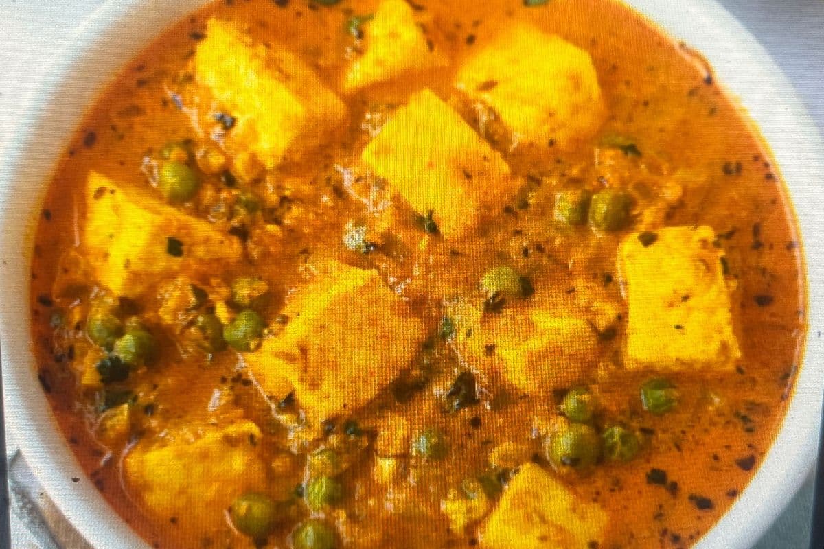 Mutter Paneer