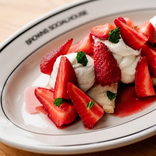 STRAWBERRY SHORTCAKE *NEW*
