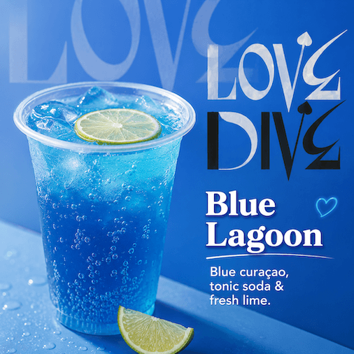 [Cortis] Blue Lagoon