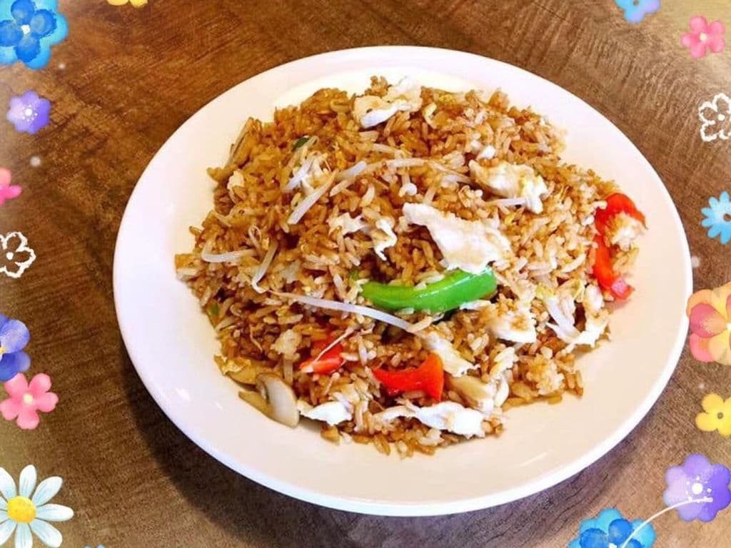 Pilaf Fried Rice