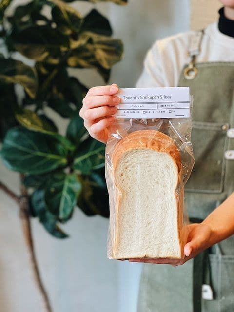 Shokupan Slices