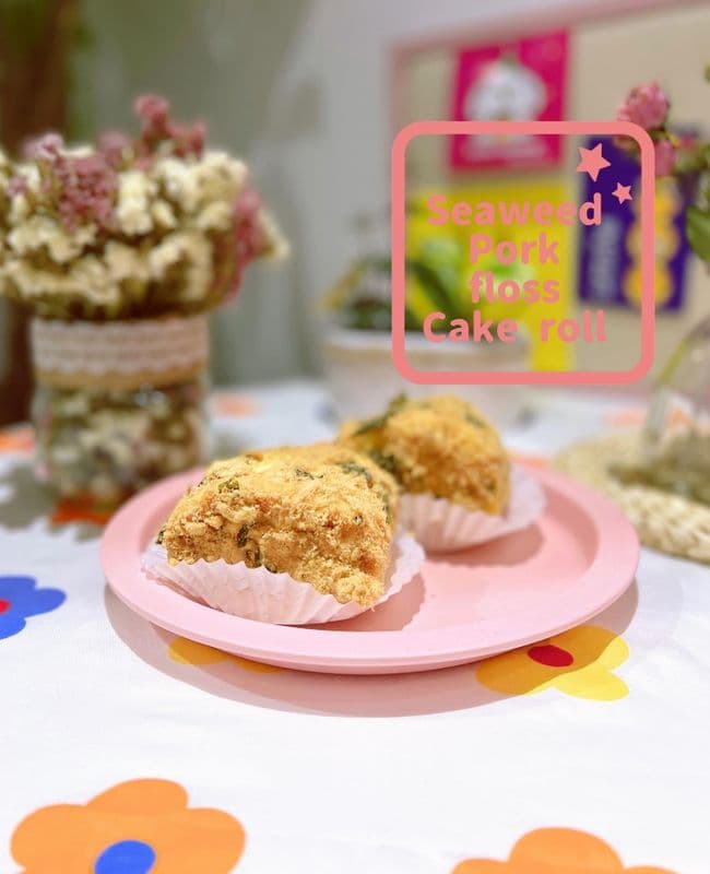 Seaweed Pork Floss Cake Roll