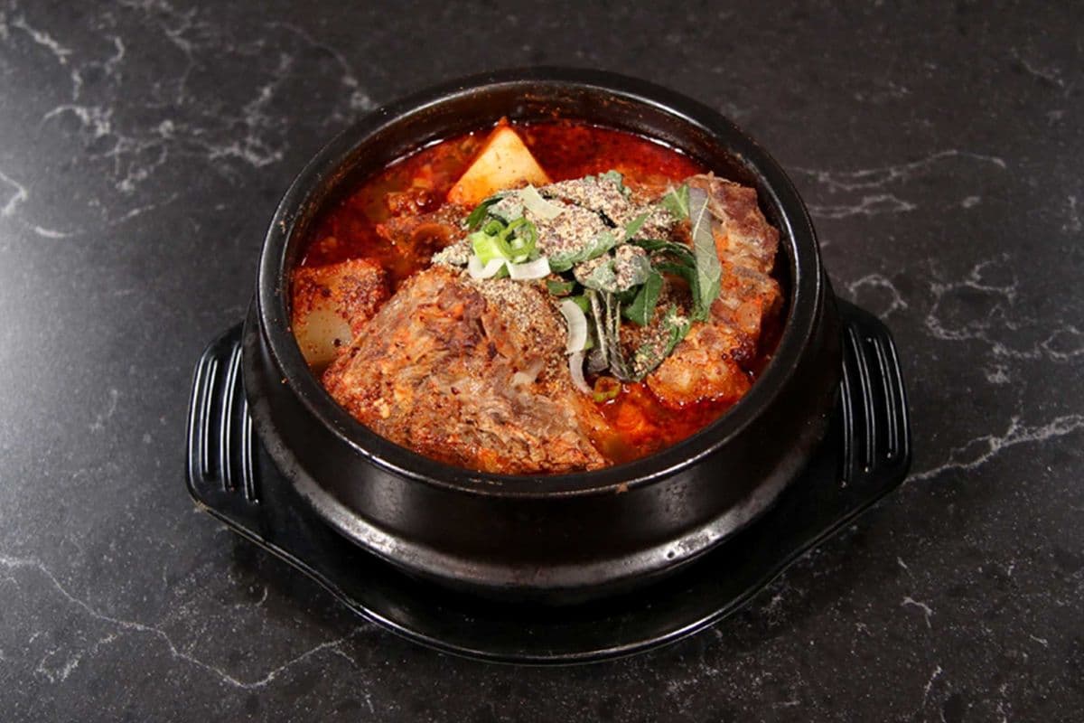 Spicy Pork Bone Soup