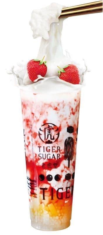 Strawberry Mochi Milk / Strawberry Mochi Milk