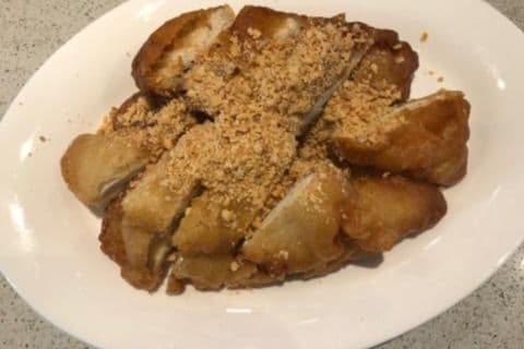 C4. Breaded Almond Chicken