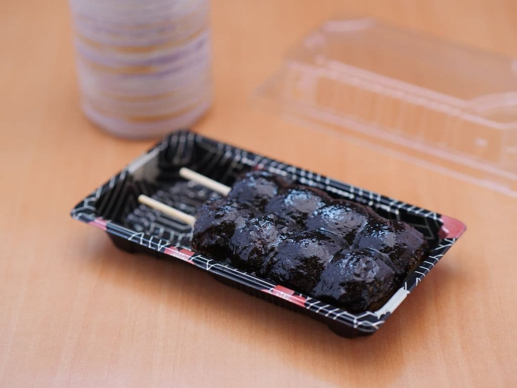 MITARASHI -black sesame- (Frozen)