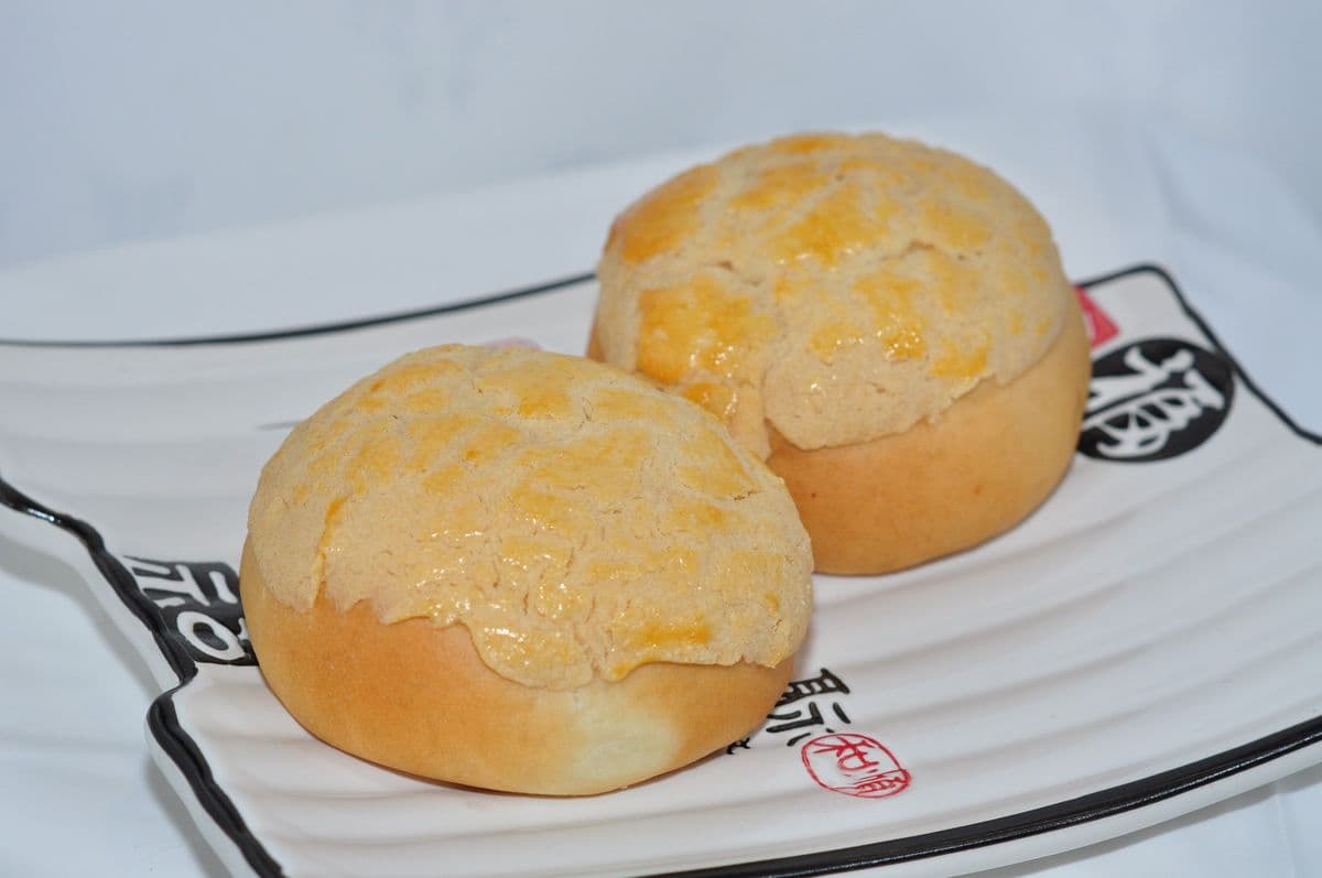 52. Baked Bolo BBQ Pork Bun